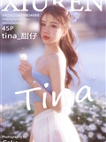 Xiuren秀人网 2022.04.19 NO.4888 tina_甜仔(46)